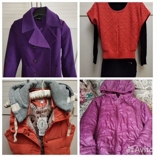 Женские вещи пакетом