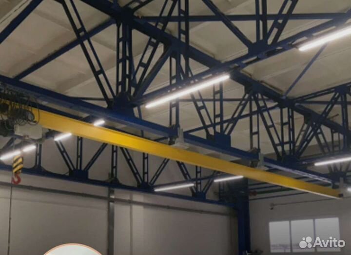 Светильник под светодиодную лампу