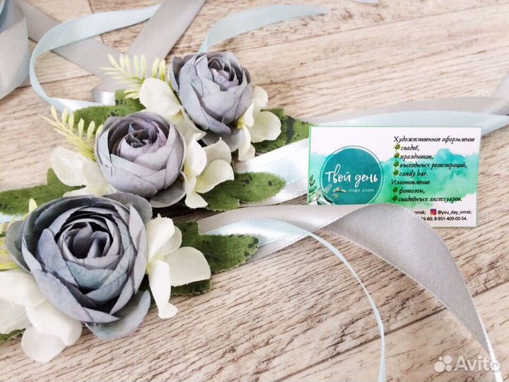 Букеты невесты и бутоньерки