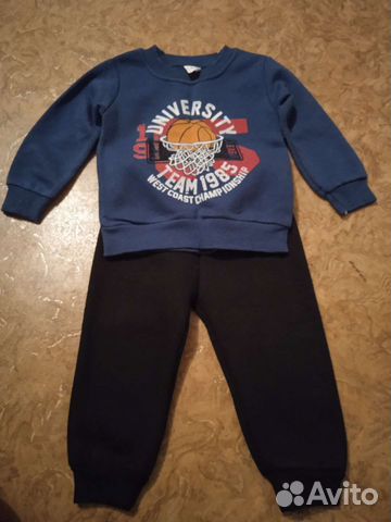 Костюм детский