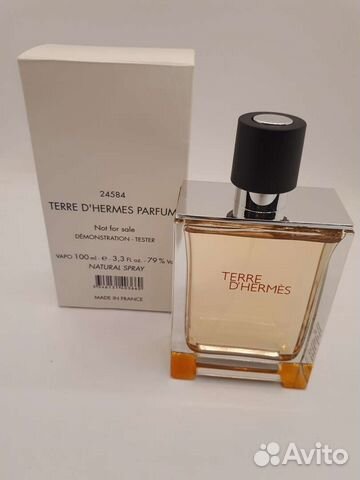 Туалетная вода мужская