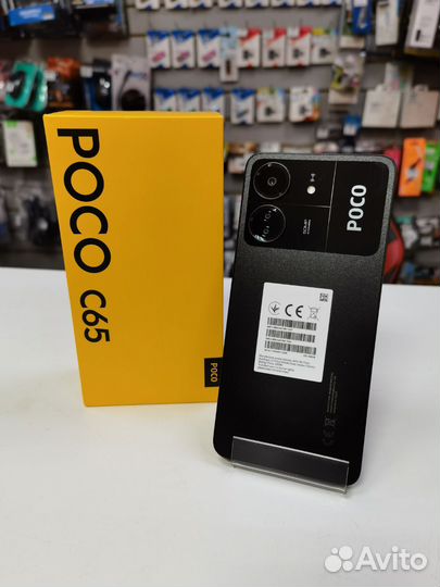 Xiaomi Poco C65, 8/256 ГБ