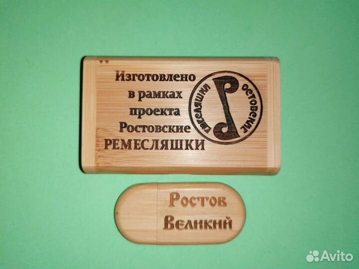 Сувениры из дерева