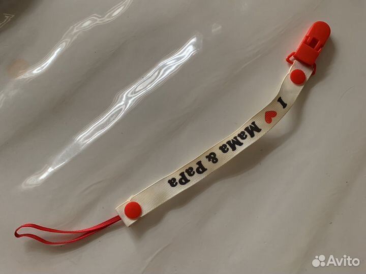 Прищепка для соски