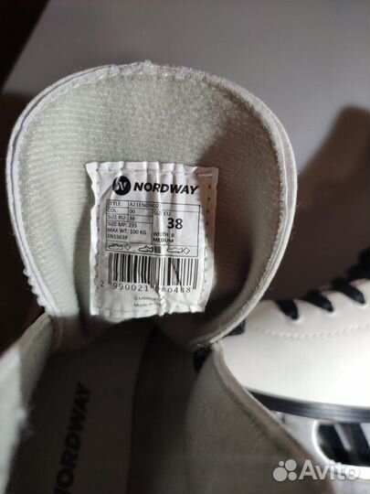 Коньки фигурные