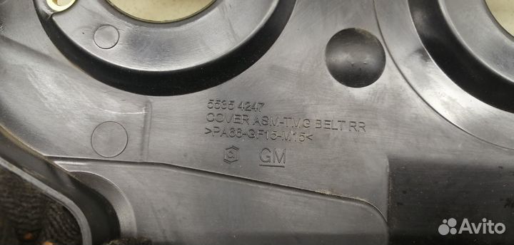 Кожух ремня грм Aveo (T250) 2005-2011