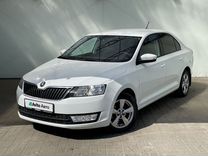 Skoda Rapid 1.6 MT, 2017, 126 258 км, с пробегом, цена 1 340 000 руб.