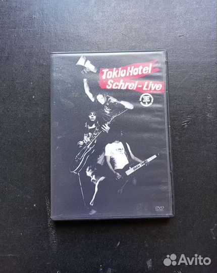 Tokio Hotel, Nevada Tan