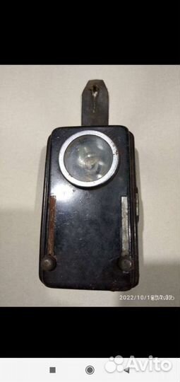 Фонарики СССР