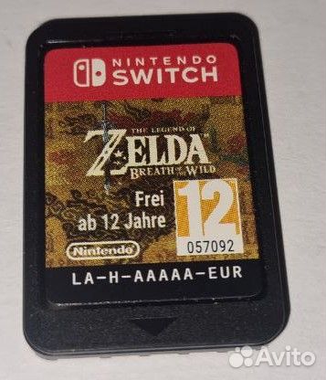 The Legend of Zelda: Breath of the Wild