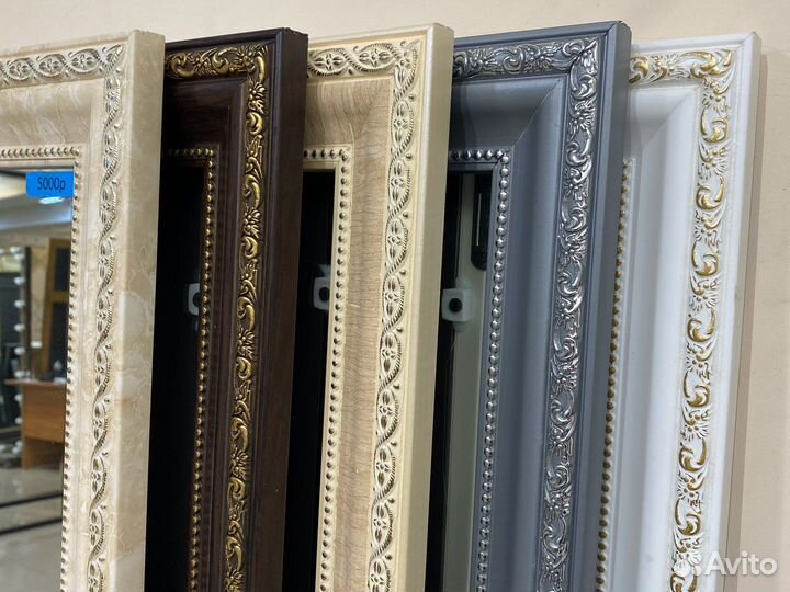 Зеркала для дома