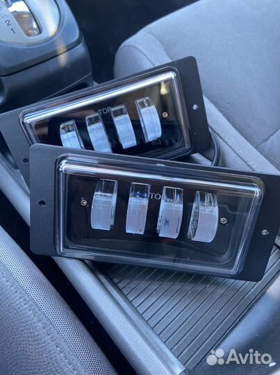 Автосвет оптом