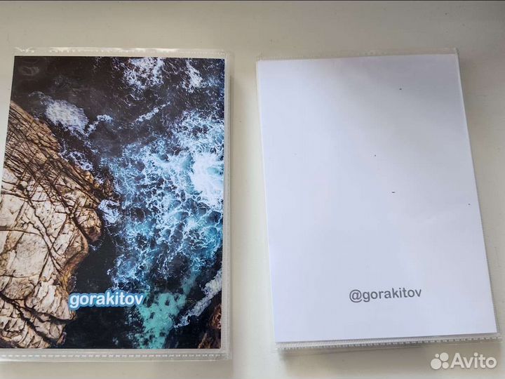 Фотоальбом