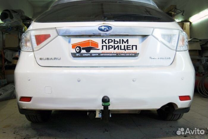 Фаркоп с установкой и документами на Subaru