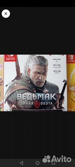 Игра the witcher 3 для Nintendo switch