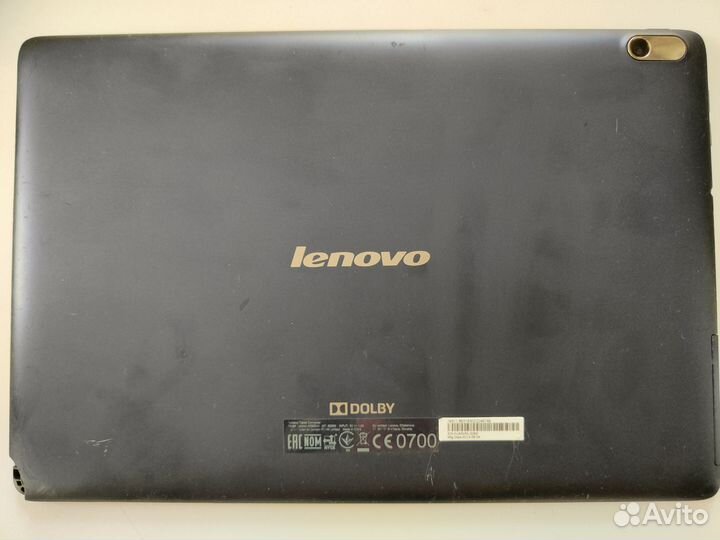 Lenovo a7600-h