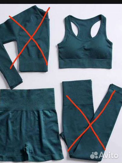 Костюм для фитнеса женский