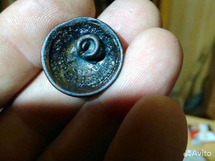 Царизм пуговица Козлово-Воронеж-Ростовская Ж. Д. р
