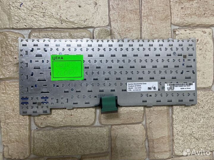 Клавиатура ноутбука Dell 1200, 2100, 2200