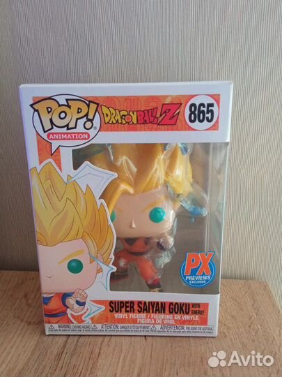 Funko pop dragon ball