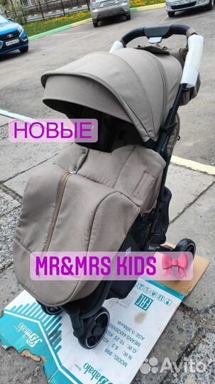 Детская прогулочная коляска Новая