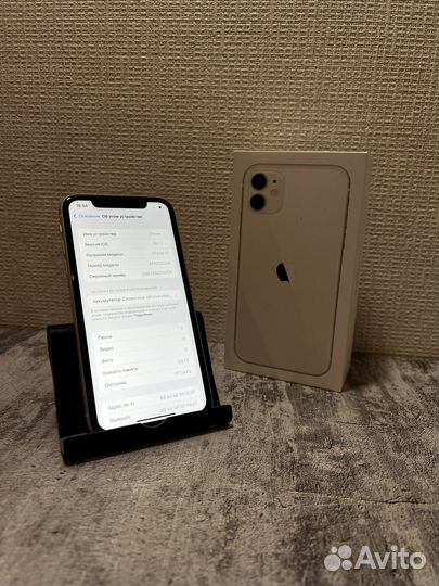 iPhone 11, 128 ГБ