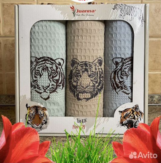 Набор полотенец Турция