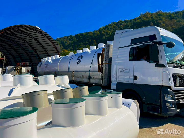 Септик для семьи с доставкой и установкой