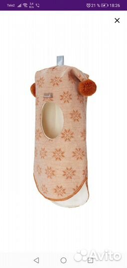 Шлем Киват зимний 2