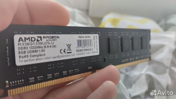 Оперативная память ddr3