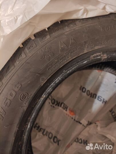 Sailun Ice Blazer Alpine 205/55 R16