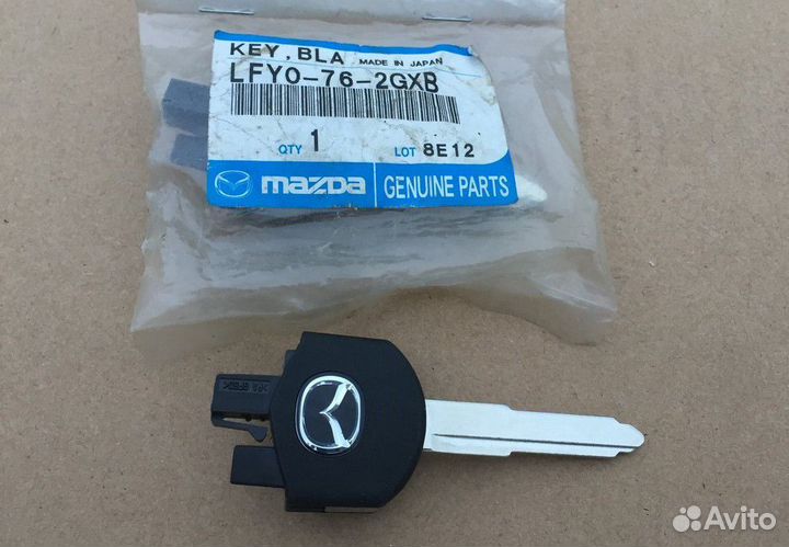 Mazda ключ заготовка, ключ болванка