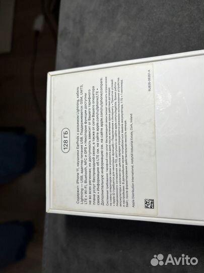 iPhone 11, 128 ГБ