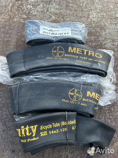 Акссесуары и запчасти для велосипедов СССР