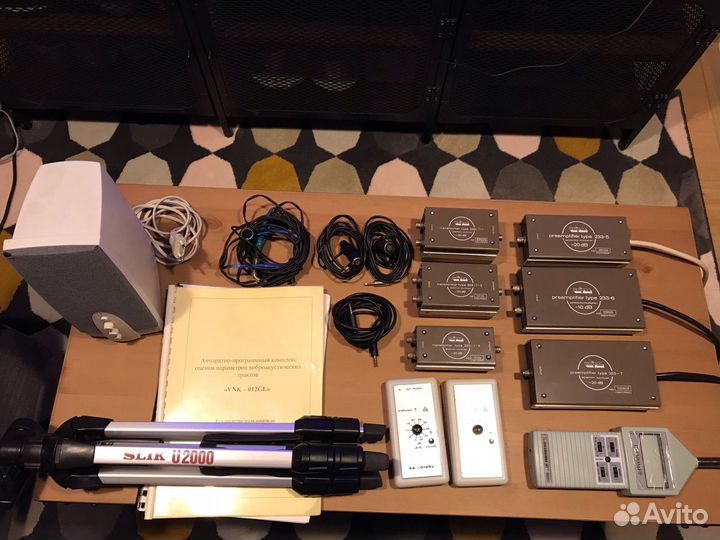 Апк виброакустических измерений VNK-012GL