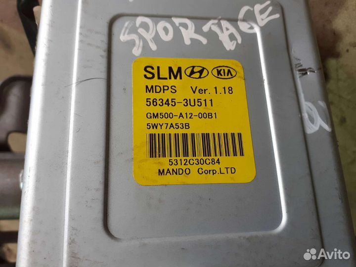 Рулевая колонка эур Kia Sportage 3 2010-2014