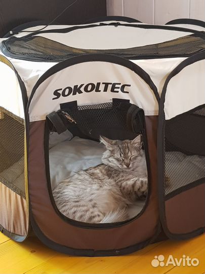 Вольер манеж для кошек и собак мелких пород б/у