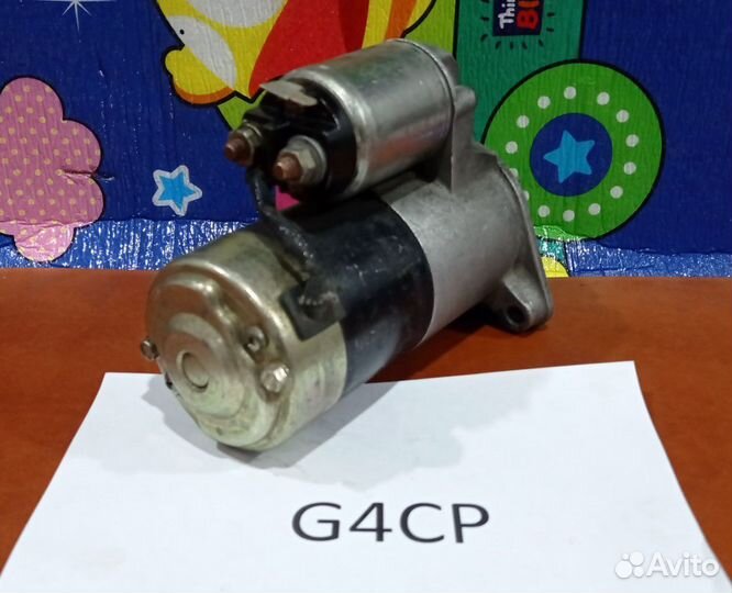 Стартер G4CP Hyundai Sonata 2-3, 1996г