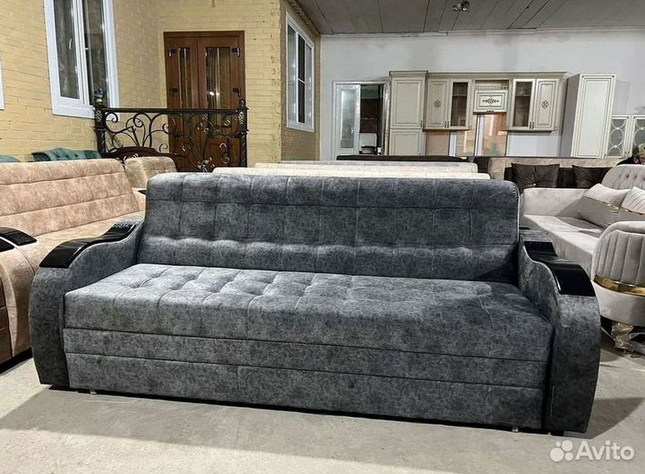 Прямой диван в наличии