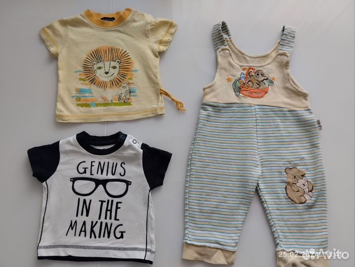 Одежда детская пакетом 68 размер