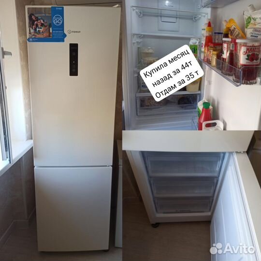 Холодильник новый