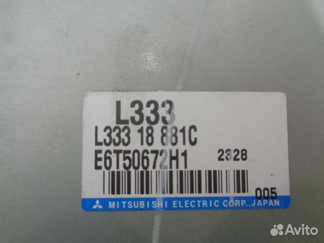 Блок управления двигателем Mazda Atenza GG 2002-2