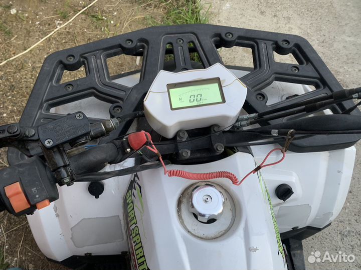 Квадроцикл Avantis Hunter 7 New
