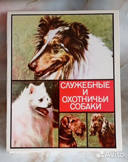 Спички СССР коллекционные наборы полные