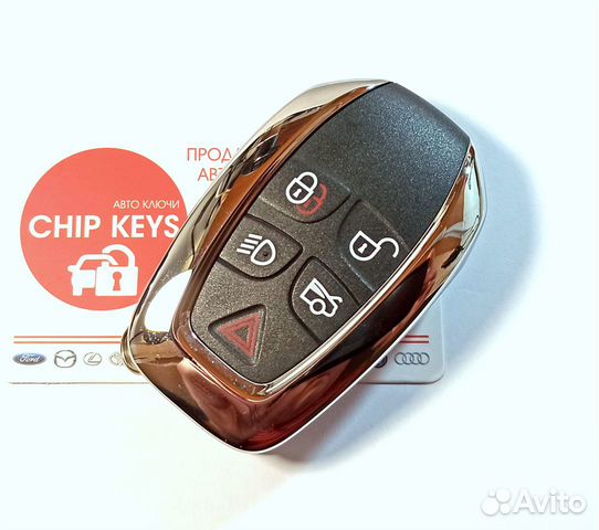 Смарт ключ зажигания Jaguar XJ (X351) / C2D22340