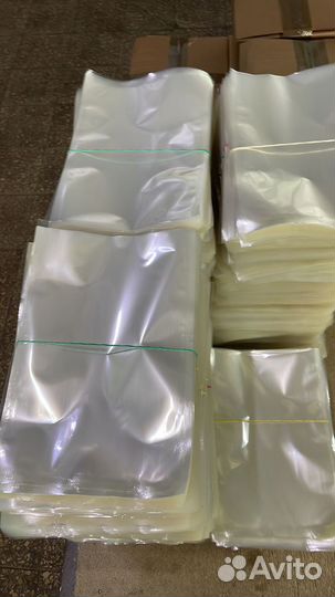 Вакуумные пакеты