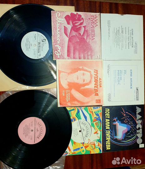 Виниловые пластинки