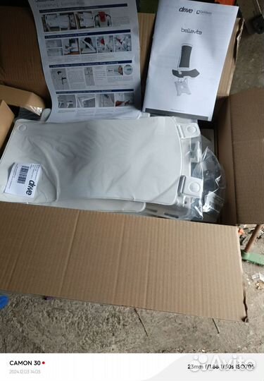 Подъёмное устройство для ванн