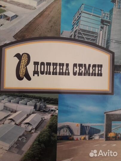 Водитель-погрузчика