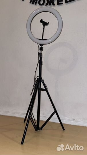 Кольцевая лампа